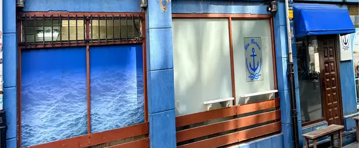 Titelseite des Restaurants „Marino“ in Luanco